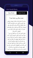 Urdu Novels Books Offline 2024 capture d'écran 3