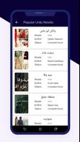 Urdu Novels Books Offline 2024 capture d'écran 2