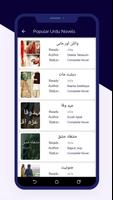 Urdu Novels Books Offline 2024 скриншот 2