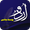 Urdu Post Maker Stylish Name APK
