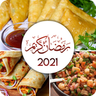 Ramadan Recipes in Urdu 2021 icône