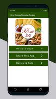 Ramadan Recipes in Urdu 2021 capture d'écran 1