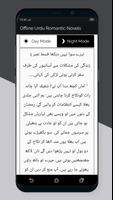 Offline Urdu Romantic Novels capture d'écran 3