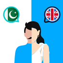 Urdu - English Translator APK