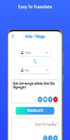 Urdu - Telugu ภาพหน้าจอ 2