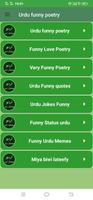 Urdu Funny Poetry screenshot 1
