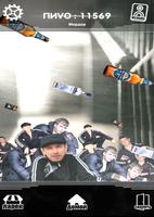 PADIK Clicker - Gopniks live poster