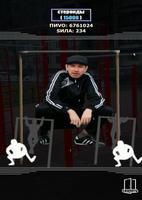 PADIK Clicker - Gopniks live screenshot 2