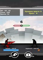 PADIK Clicker - Gopniks live screenshot 3