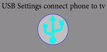 usb otg settings driver connect phone for android