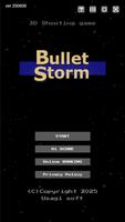 Bullet Storm الملصق