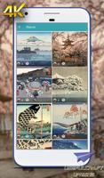 Ukiyo-e HD Gallery, Woodblock Print স্ক্রিনশট 2