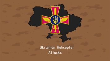 Ukrainian Helicopter Attacks capture d'écran 1