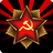 USSR Simulator APK