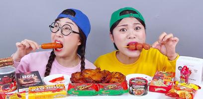 پوستر Dona Mukbang