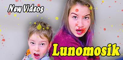 Lunomosik โปสเตอร์