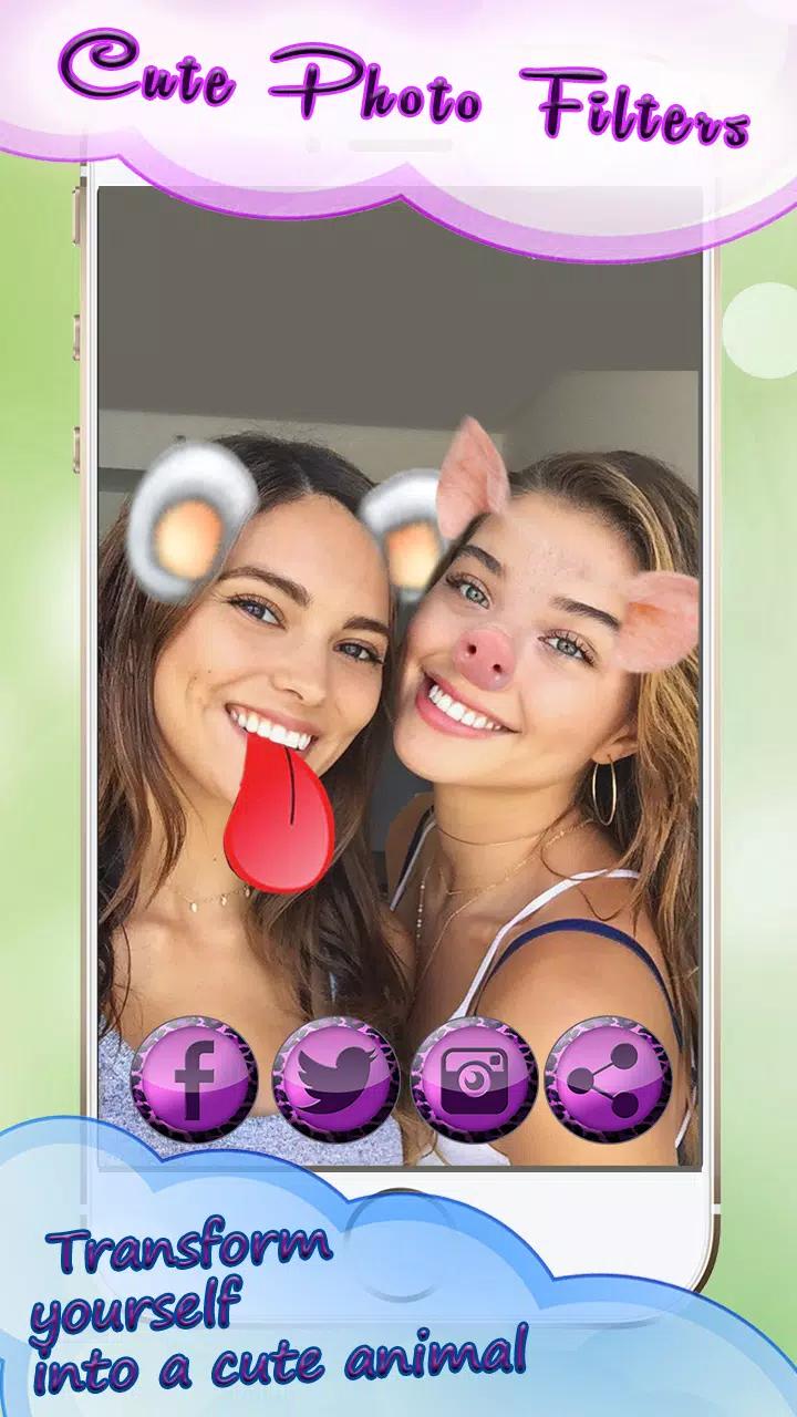 Android 用の 動物顔 入れ替え 写真 加工 自撮り カメラ アプリ Apk をダウンロード