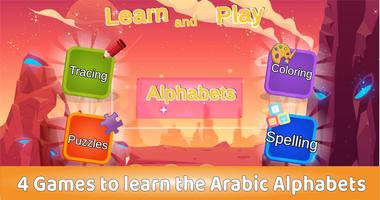 Arabic for Kids - Alif Baa Ta 海報