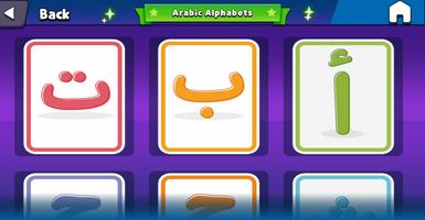 Arabic for Kids - Alif Baa Ta 截圖 1