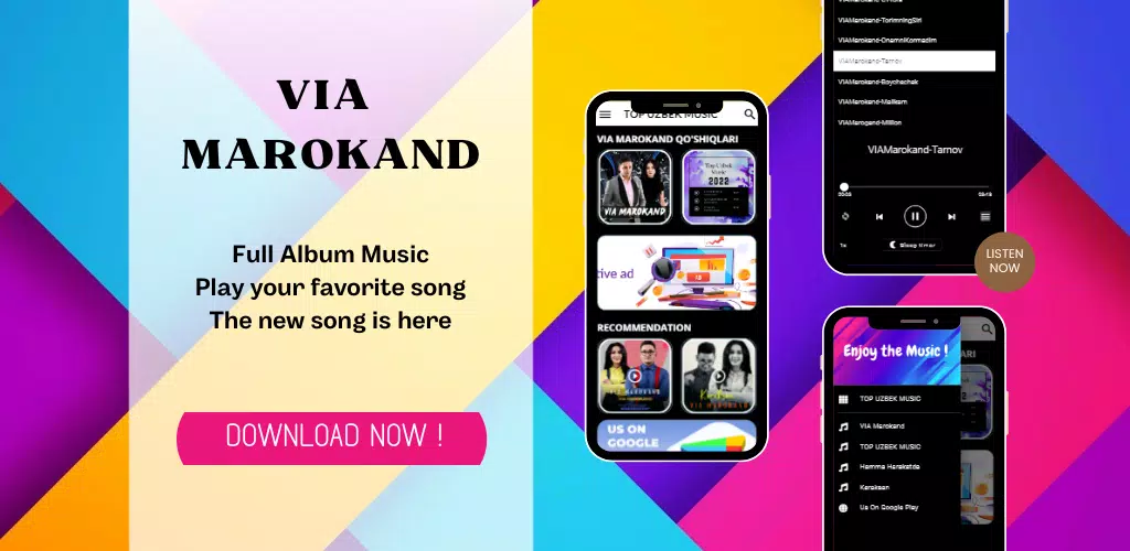 Скачать VIA Marokand APK Для Android