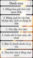 48 nguyên tắc của quyền lực ảnh chụp màn hình 2