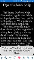 Ngũ Luân thư screenshot 3