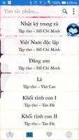Thơ Việt Nam hiện đại โปสเตอร์