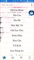 Thơ Việt Nam hiện đại ภาพหน้าจอ 1