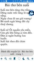 Thơ Việt Nam hiện đại ภาพหน้าจอ 2