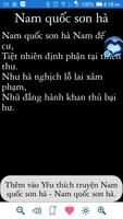 Thơ Việt Nam trung đại captura de pantalla 3