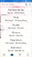 Văn học Việt Nam اسکرین شاٹ 1