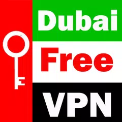 Dubai VPN Free アプリダウンロード