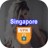 Singapore VPN ikon