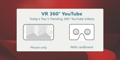 3DDtube - VR 360° YouTube capture d'écran 2