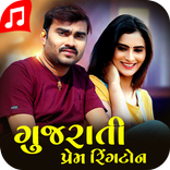 ”Gujarati Love Ringtone