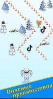 Mikki Piki Snow تصوير الشاشة 3