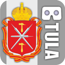 Tula VR Тула в виртуальной реа APK