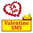 Valentine SMS Text Message