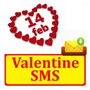 Valentine SMS Text Message APK