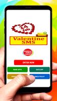 Valentine SMS Text Message poster
