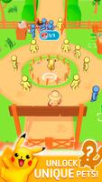 Wild Animals: 3D Pet Shop स्क्रीनशॉट 1