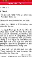 برنامه‌نما Văn Mẫu Lớp 12 | Sổ Tay Văn Mẫu 12 Hay Toàn Tập عکس از صفحه