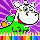 Coloring Drawing Kid Fun Zone icône