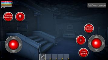 برنامه‌نما The Long Survival Dark عکس از صفحه