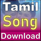 Tamil Song Download ícone