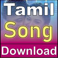 Tamil Song Download Cartaz
