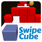 Swipe Cube 图标