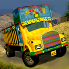 Truck Games Simulator 3D آئیکن