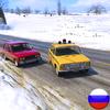 Traffic Racer Russia 2021 иконка