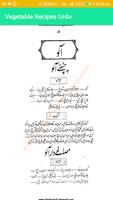Vegetable Recipes Urdu Affiche